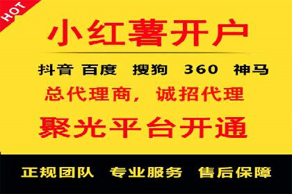 百度推广平台实战技巧：案例解析，提升广告效果