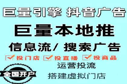 深入了解百度推广收费结构：一则教育行业案例